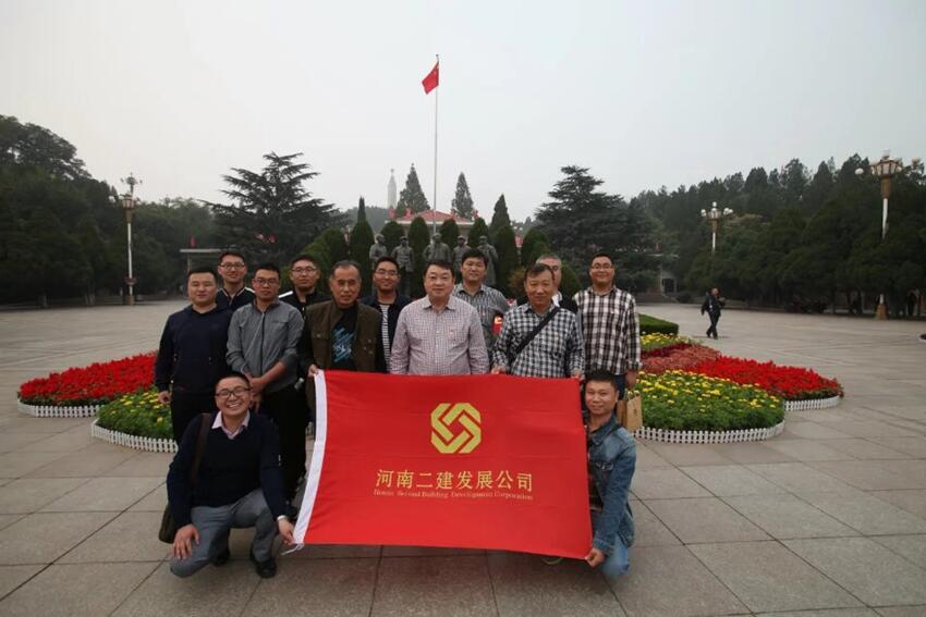 不忘初心，追尋紅色足跡