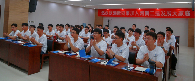 凝“新”聚力，筑夢(mèng)前行—2023屆新員工入職啦！
