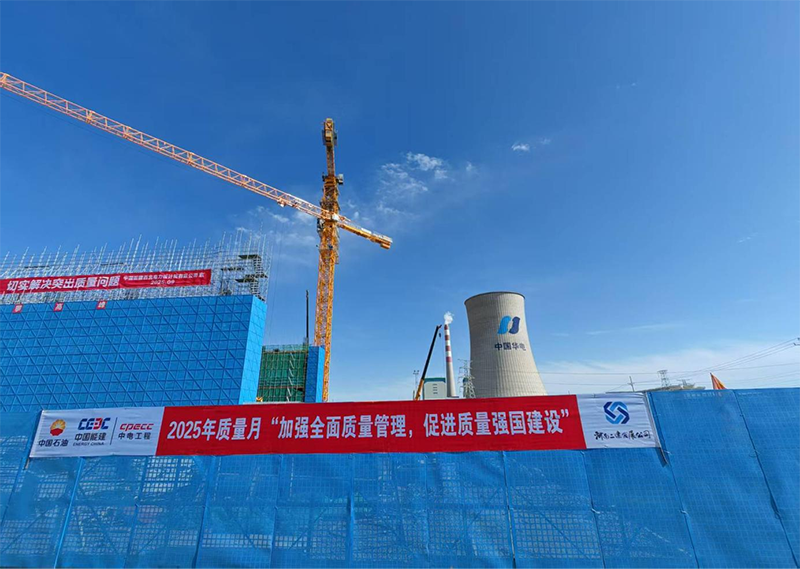 新疆油田 264 萬千瓦新能源一體化項(xiàng)目再獲業(yè)主表彰：灰?guī)斐删窐影澹瑑稍孪s聯(lián)質(zhì)量紅榜