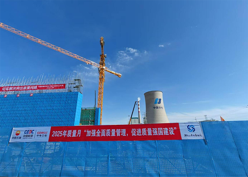 新疆油田 264 萬千瓦新能源一體化項目再獲業(yè)主表彰：灰?guī)斐删窐影?，兩月蟬聯(lián)質量紅榜