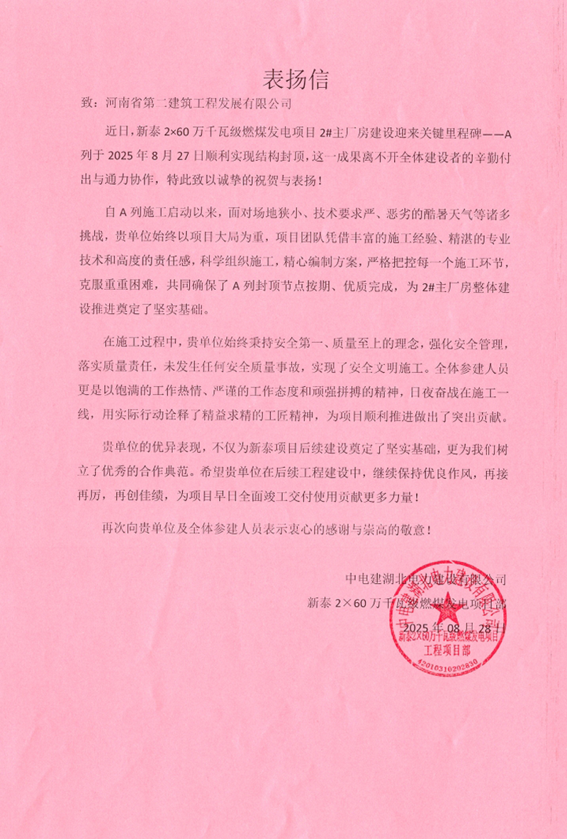fileUpload-1