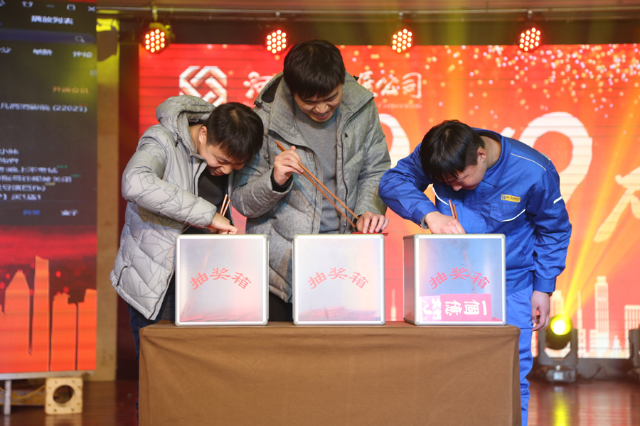 1、夾紅包03.jpg